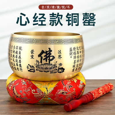 佛堂用品大小号木鱼纯铜法器