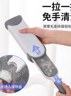 衣服粘毛器滚筒纸吸毛沾毛去毛刷毛衣物除毛器家用滚刷去毛球