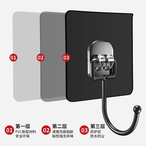 挂钩强力粘胶墙壁门后挂墙上承重