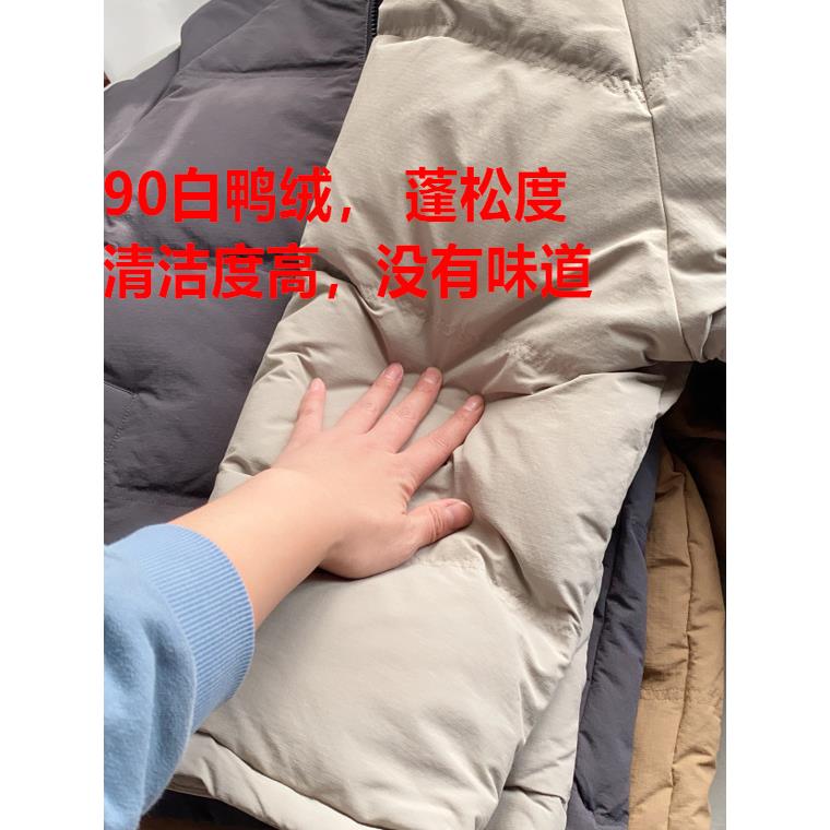 b7-0 男女可穿 新款工装休闲立领羽绒服 90白鸭绒 面包服外套