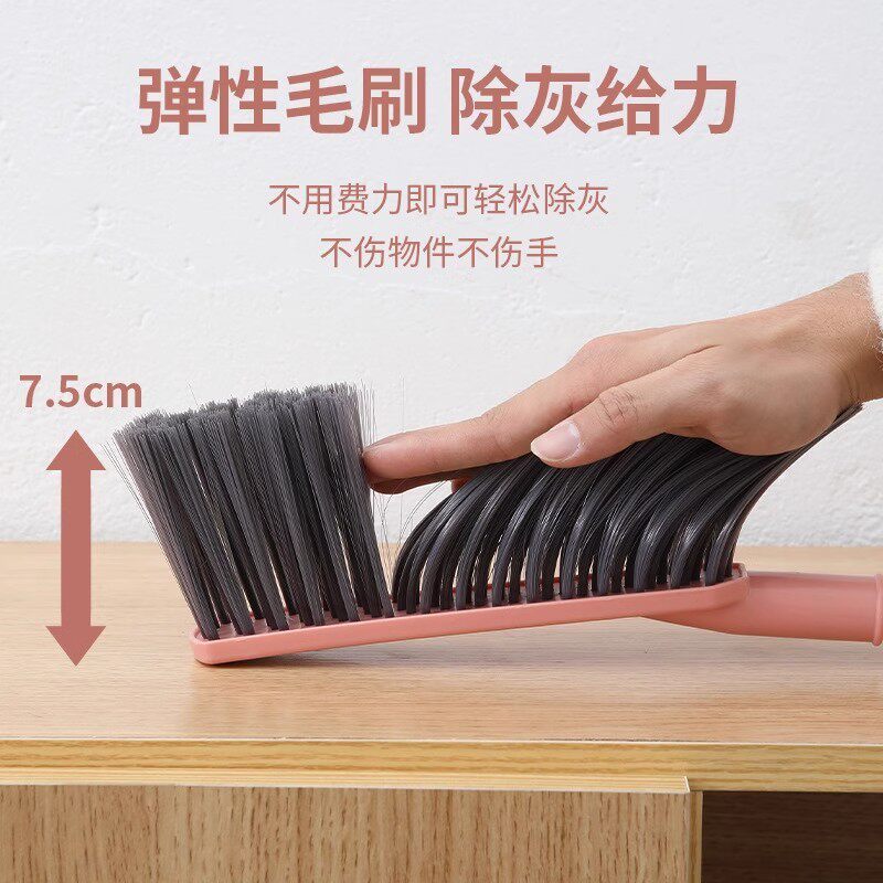 床刷软毛沙发刷子卧室家用地毯清