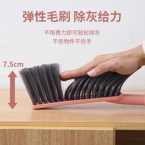 床刷软毛沙发刷子卧室家用地毯清