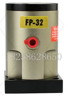FP系列活塞式气动振动器FP-32FP-40-M/FP-50-M FP-60-M FP-80-M、-封面