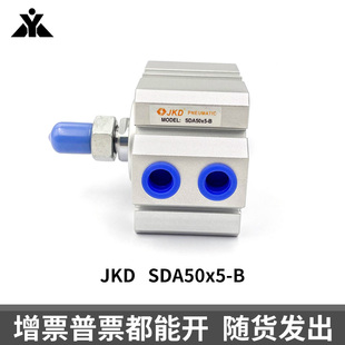 SDA50x6 UPC SDAD50x5 SDA50x5 SDA40x5 JKD砂光机摆动气缸