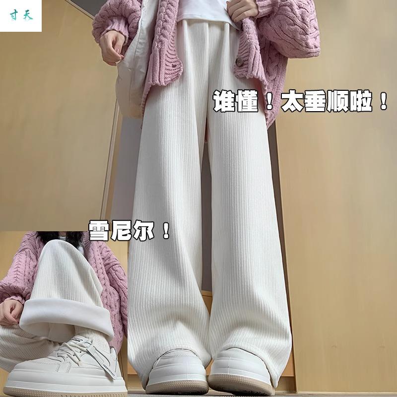 女童春季裤子2024新款春