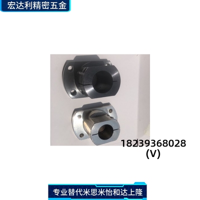 底座用支架光轴固定座CLSAMCLSB