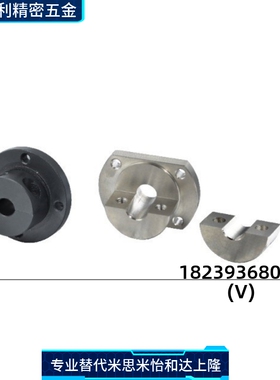 STHPRB20STHPR16SSTHP25STHPCB30STHPC16SSTHPC20分离导向轴支座