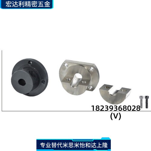 STHPRBSTHPCB分离导向轴支座