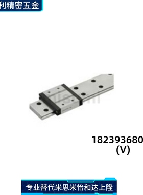 SE2BW/SEBW12/9微型导轨SSE2BW16-190/230/270/310/SSEBW14-350