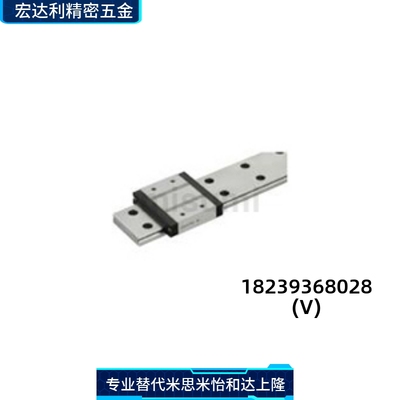 微型导轨SE2BW/SSEBW直线导轨
