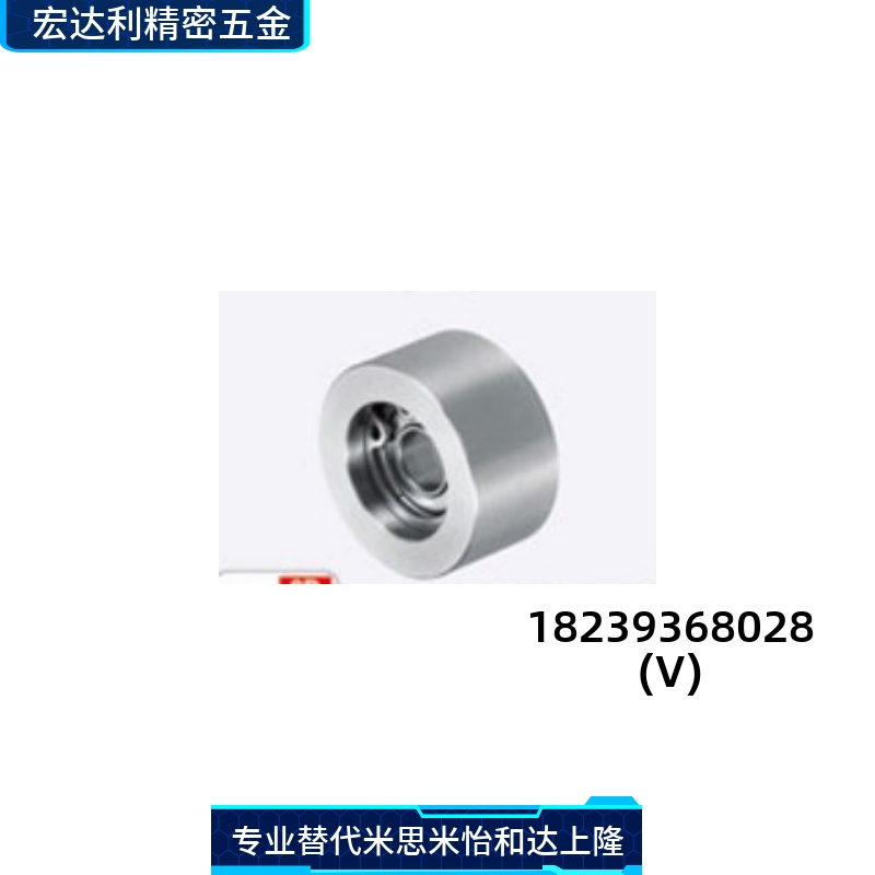 惰轮惰轮法兰型HBGA15HBGA20