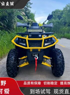 华宝200cc4x2ATV四轮摩托车4轮沙滩车250cc全地形双座越野