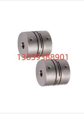 平行线式联轴器DBF01/11-D8/D12/D16/D20/D25/D32-d2~14-e2~14