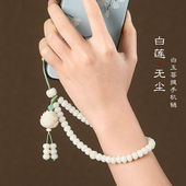 覆古风菩提串珠手机挂绳挂绳手腕手机保护壳挂件女精致吊坠创意防