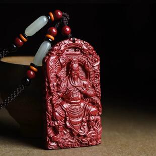 紫金砂朱砂关公吊坠大号关公忠义二爷吊坠低含量朱砂挂件