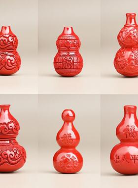 帝王砂红砂朱砂葫芦吊坠祥云款