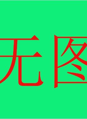 轻奢满钻小众设计镀Au750小蛇形戒指女ins潮镶钻开口蛇骨食指指环