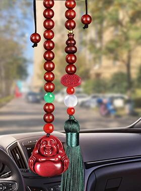 朱砂汽车挂件车内吊饰大肚弥勒佛