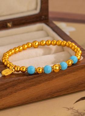 招财仿蓝松石圆珠手链女轻奢