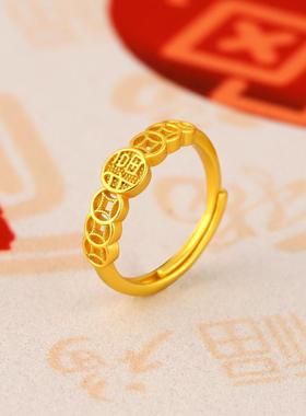 福字钱币戒指女时尚古法设计