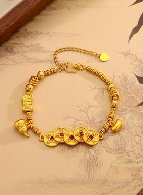 五帝钱葫芦元宝手链古法新中式