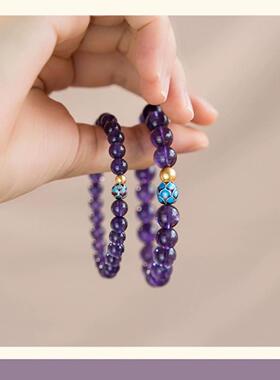 紫水晶手链紫色宝石莲花转运珠