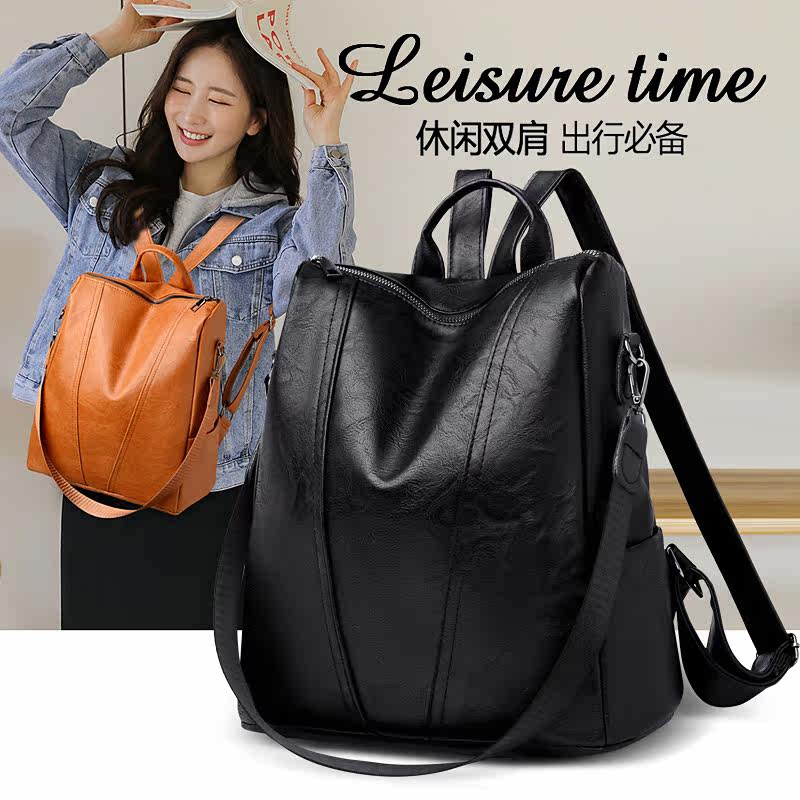 2026新款复古双肩包女潮时尚大容量背包个性休闲欧美旅行包学生包