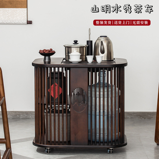 移动茶车家用客厅带轮小茶桌边柜功夫茶盘自动烧水壶一体茶几 中式
