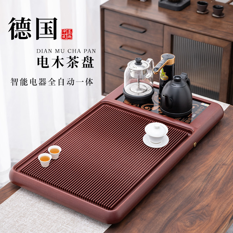 冲茶成趣电木全自动一体式泡茶台