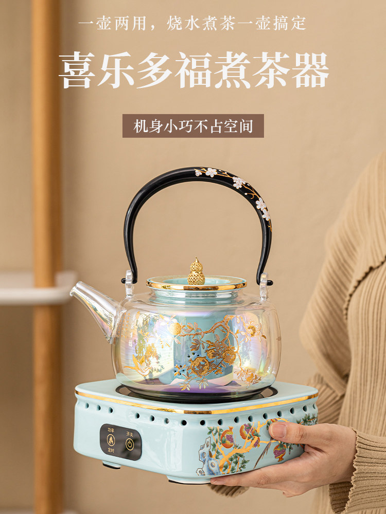 新型智能小型电陶瓷炉，茶炉，沸水壶，多功能电磁炉，玻璃健康壶