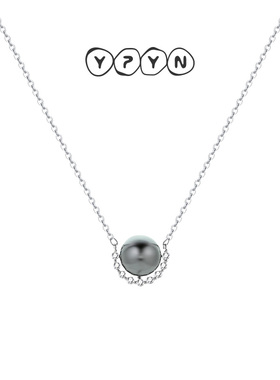 一撇一捺YPYN灰色贝珠项链925银小众设计2024年知性温柔优雅颈饰