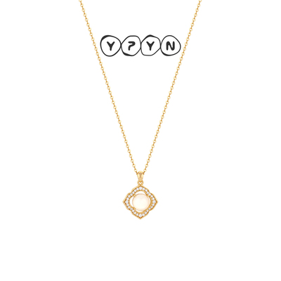 一撇一捺玉髓项链925银轻奢