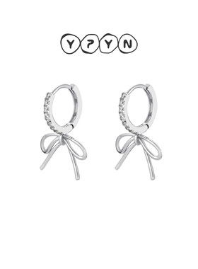 【618新品】一撇一捺YPYN蝴蝶结耳扣925银人造水晶耳环银色高级感