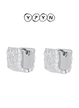 一撇一捺YPYN几何耳扣方块耳钉女925银2024年新款冷淡风耳环小众