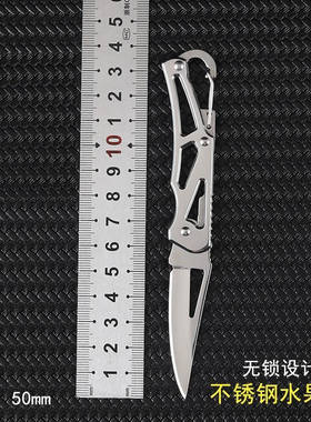 小刀具防身冷兵器氚气钛合金随身