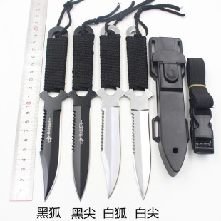 户外美国手野外丛林求生存特战术潜水刀具防身绑腿直刀短刀匕开刃