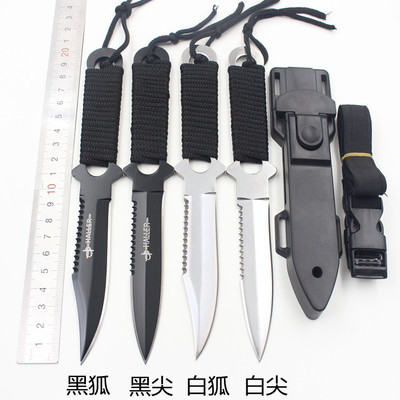 户外美国丛林求生存战术刀具潜水