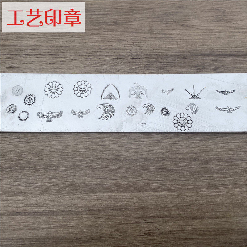定制高桥吾郎高山隆灵作花錾村上隆邪恶太阳花南瓜小雷鸟太阳鹰头