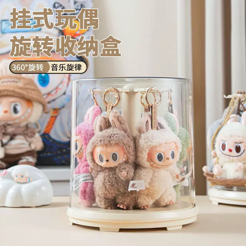 拉布布手办挂件展示盒透明防尘可旋转labubu挂饰展示盒收纳展示架