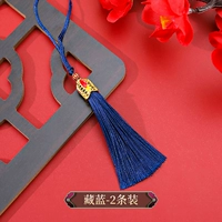 Шляпа Корона Мигает [Тибетский синий]*2 шипа около 6 см длиной