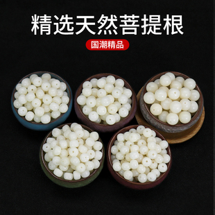 原生态渐变深山老料白玉菩提根单圈精工高抛菩提根老型桶珠手串