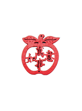 启饰缘木头diy手工编织车挂吊坠