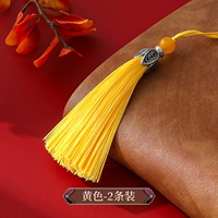 Лан Лин Хуа Лю Су [желтый]*2 шипа около 8 см длиной