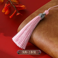 LAN LINGHUA LIU SU [Светлый порошок]*2 шипа около 8 см в длину