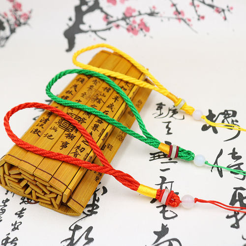 启饰缘手把绳手把件流苏穗子