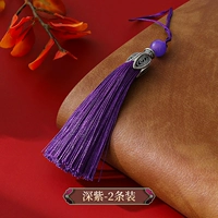 LAN LINGHUA LIU SU [Deep Purple]*2 шипы длиной около 8 см