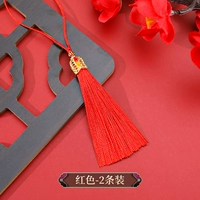 Коронный металлическая шляпа (красный]*2 шипа около 6 см в длину