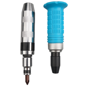 上匠生锈死螺丝冲击螺丝刀断头螺丝取出器撞批十字改锥穿心起子