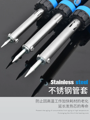 Электро -разборочное домашнее набор железа, температурная сварка сварки ручки сварки пистолета Учебное пособие по обслуживанию сварки сварки