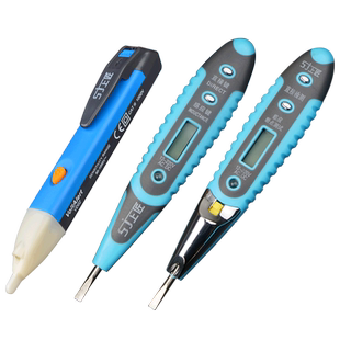 上匠工具数显测电笔感应试电笔验电笔电工笔线路检测多功能家用